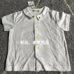 Fami&Lia 未使用　90サイズ