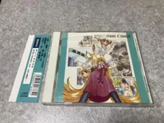 Item thumbnail for item 5594ecdb-1dae-4f4b-8646-9e0c04094d5e