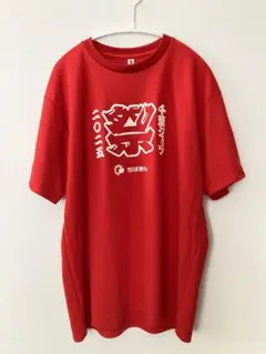 千葉ジェッツ　Tシャツ