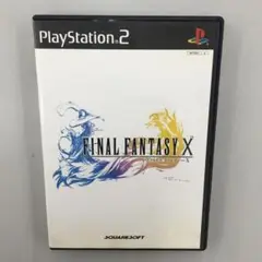 No.35668 ファイナルファンタジーX