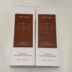 ONE THING センテラ スージングミスト 150ml 2本セット