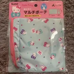 フコク生命　ハローキティ　マルチポーチ