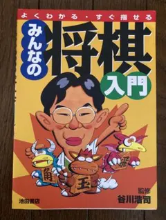 Item thumbnail for item 41488033-687c-43c5-9cbd-3f5b70a4fdda