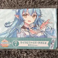2026年最新】雪花ラミィ プレイマットの人気アイテム - メルカリ