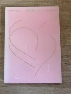 BTS MAP OF THE SOUL : PERSONA