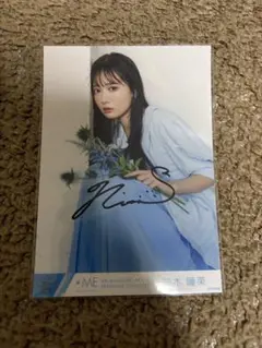 ノイミー　鈴木瞳美　直筆　生写真　コメ有 Amazon.co.jp: ≠ME 鈴木瞳美 直筆サイン入り 生写真 : おもちゃ