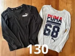 PUMA 130 カットソー