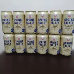 【キリンビール】スプリングバレー　シルクエール〈白〉