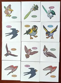 ポケモンパンシール　寄せ集め12枚セット　中古品