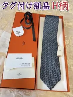 Item thumbnail for item ade036b4-8ef4-43a6-b9d3-0c82b50357e2