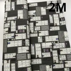 Item thumbnail for item 3ab7a521-f4df-4551-aab5-4c1eb0001e02