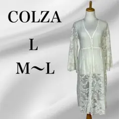 ロングワンピに◎ COLZA 透け感 ロングレースカーディガン M-L