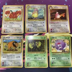 旧裏　ポケモンカード 拡張シート６枚セット　KS02 旧裏 ポケモンカード 拡張シート6枚セット KS02 - メルカリ