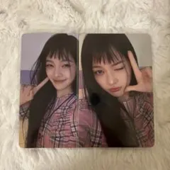 illitイロハトレカ出回りなし