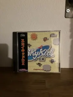 2026年最新】スカイキッドdxの人気アイテム - メルカリ