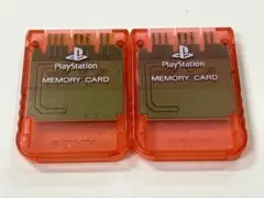 レアカラー！2枚セット！PlayStation メモリーカード チェリーレッド