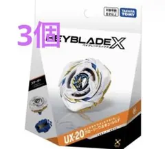 タカラトミー ベイブレードX UX-20 グローリーワルキューレLF 4個