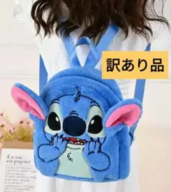 2026年最新】スティッチ リュックの人気アイテム - メルカリ