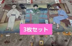 ヒロアカ 爆豪勝己 ポストカード 浴衣 浮絵 アニメイト特典 - メルカリ
