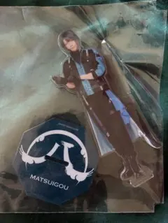 ミュージカル刀剣乱舞 刀ミュ すえひろがり 松井江 アクスタ