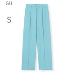 GU【S】ライトブルー♡スラックス♡カットソースラックス♡くすみブルー♡青系