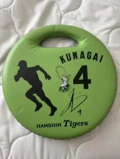 熊谷敬宥　シークレットクッション+選手弁当シークレットキーホルダー
