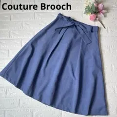 Couture Brooch ウエストリボン付きひざ丈スカート　ブルー　Lのサムネイル