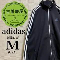【刺繍ロゴ】アディダス トラックジャケット ブラック ファイヤーバード 黒 M