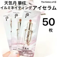 よっちん様 リクエスト 2点 まとめ商品