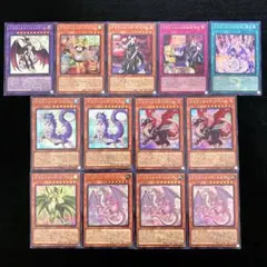 2026年最新】ドラゴンメイド・パルラ シークレットの人気アイテム