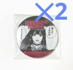 WIND BREAKER　椿野佑　ジュエリー缶バッジ