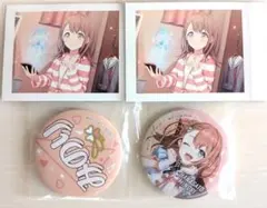 花里みのり　まとめ売り