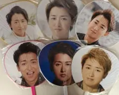 嵐　大野智　グッズ　まとめ売り