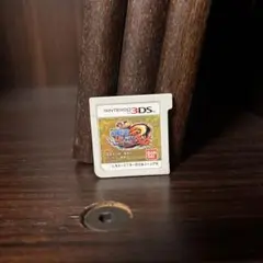 ドラゴンボールZ 超究極武闘伝 ニンテンドー3DS