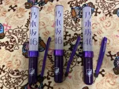 乃木坂46ペンライト3本まとめ売り⑩