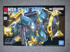 2025年最新】ガンプラまとめ売りの人気アイテム - メルカリ
