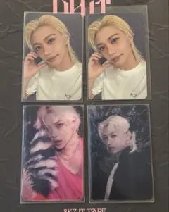 スキズ　ピリ　フィリックス　トレカ　doit セット　DO レンチキュラー