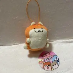 クソハムちゃん　ラウンドワン限定　チビハムちゃん