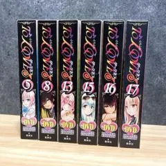 新品 未開封 To LOVEる ダークネス 限定版 全巻セット Amazon.co.jp: To LOVEる-とらぶる-ダークネス 1、2期 BD 初回
