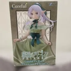 2026年最新】Coreful フィギュア フリーレン ドレスver.の人気アイテム