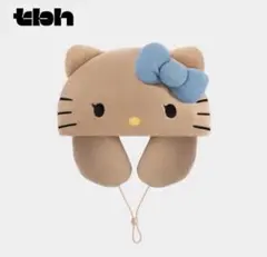 新品】 ハローキティ x TBH ネックピロー 公式正規品 海外限定