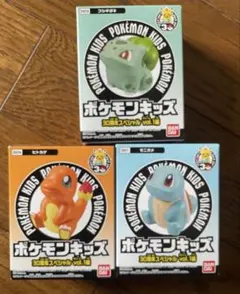 ポケモンキッズ 30周年スペシャル vol.1編 初代御三家 セット