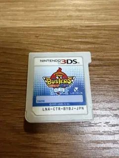 妖怪ウォッチバスターズ 白犬隊 データ付き3DSソフト