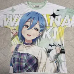 ラブライブ!スーパースター‼︎ Liella 若菜四季　フルグラフィックTシャツ