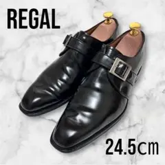 ✨REGAL リーガル✨ビジネス革靴　サイズ：24.5　黒　モンクストラップ