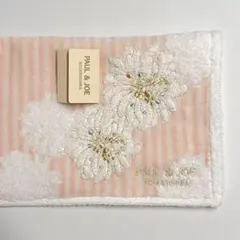 Item thumbnail for item 4064ead8-0e59-4309-b6ab-ef346f06a755