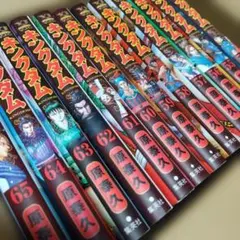 漫画　キングダム　54巻から65巻