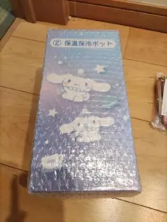 Item thumbnail for item ea923b8c-4b19-4cf5-958b-61e7d16d4994