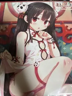 新品未開封まいてつLast Run!!ソフマップ limited edition