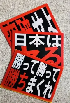 2026年最新】マクドナルド クリアファイルの人気アイテム - メルカリ